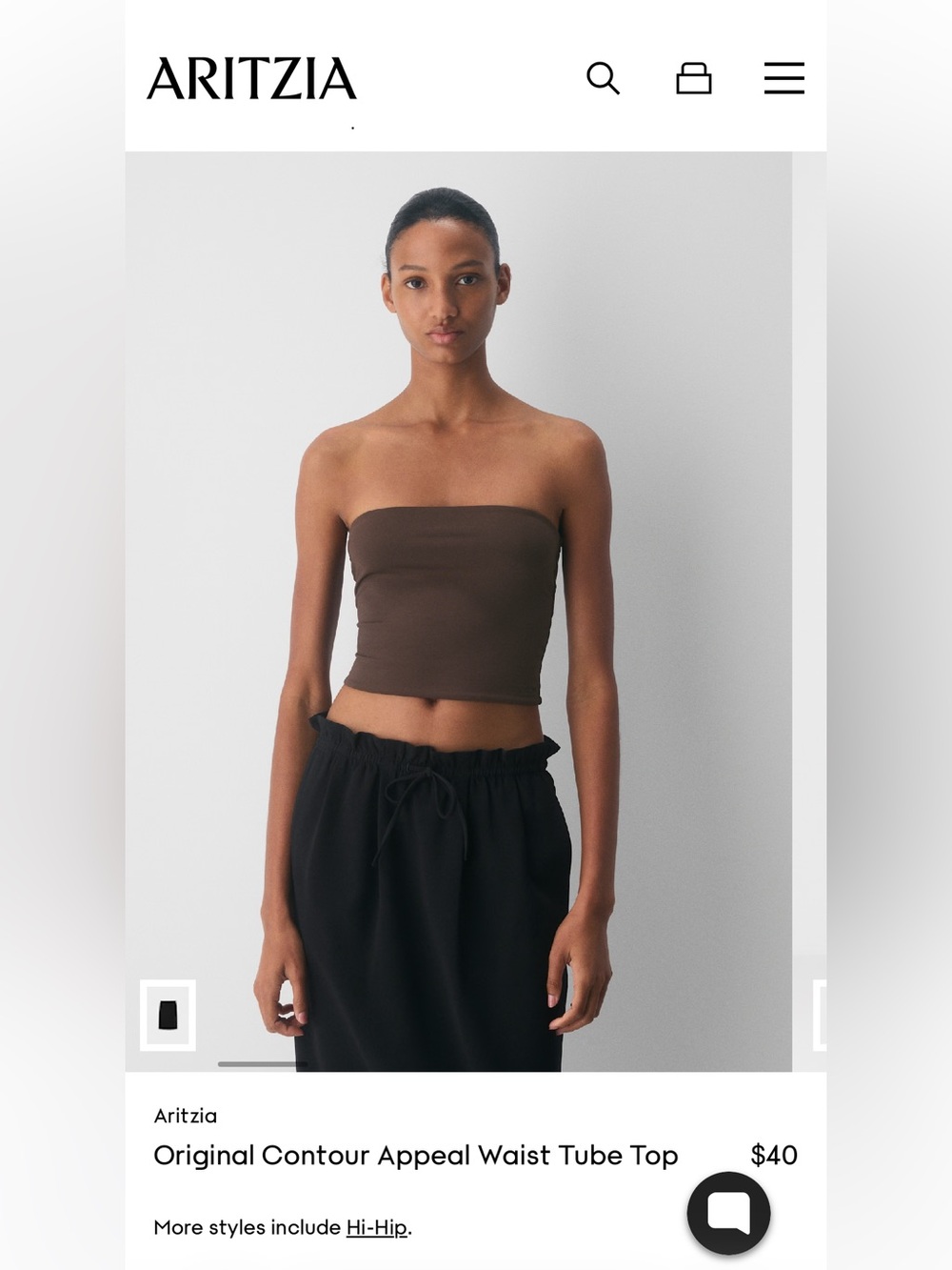 Aritzia Brown Strapless Tube Top XS NWOT